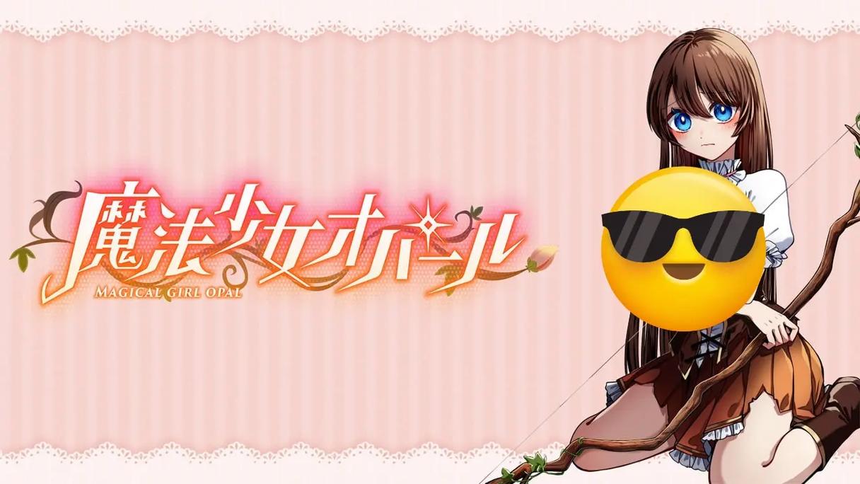 国产rpg绅士游戏