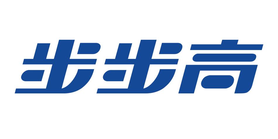 步步高破解版商店不封号辅助截图