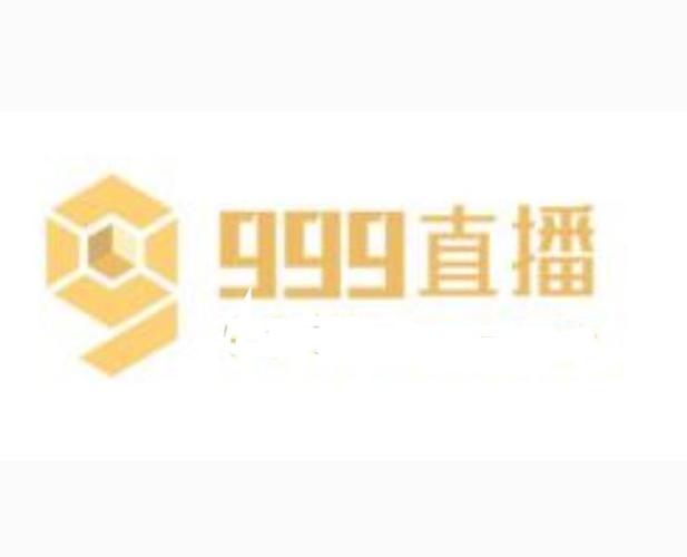 9992tv直播最新版本功能介绍破解版
