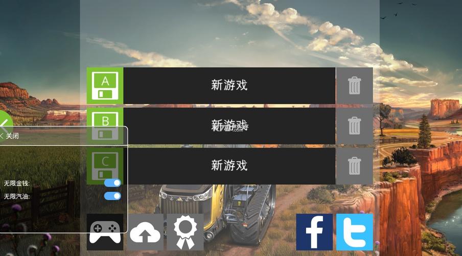 模拟农场18无限金币安装