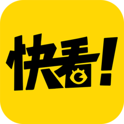 快看漫画无限KK币破解版