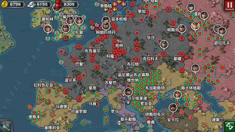 世界征服者3满级99级破解版