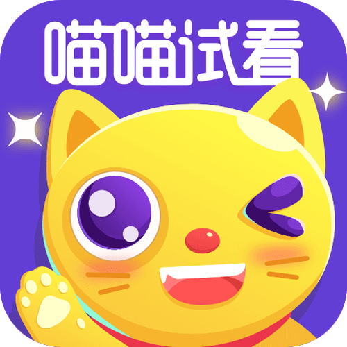 喵喵大陆app