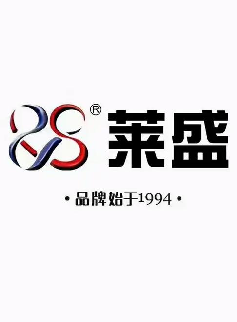 盛莱文学