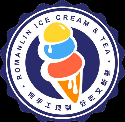 冰淇淋广告