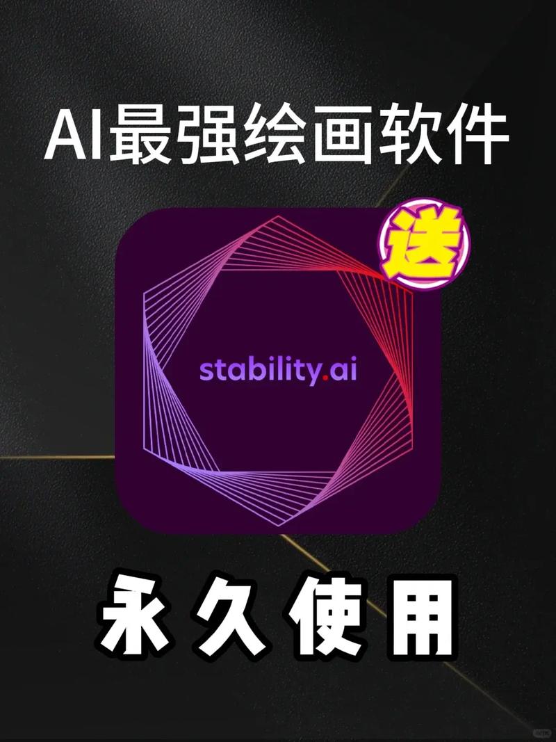 一键ai绘画手机版自瞄辅助