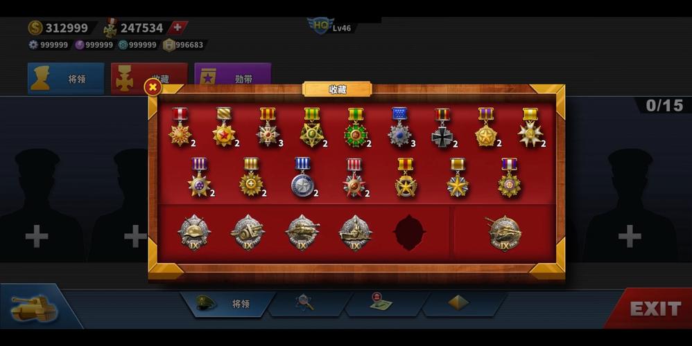 世界征服者4中文破解版无限勋章正版