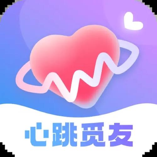 附近觅友免费版