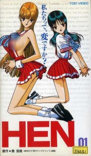 变太女生免费漫画在线观看下拉永久vip版