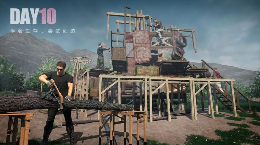 文明重启画质助手定制版完美版