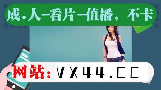 花蝴蝶成人版黄A片