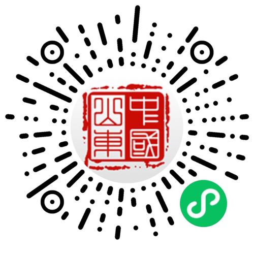爱码接码