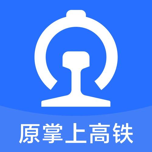 铁路运营游戏手机版