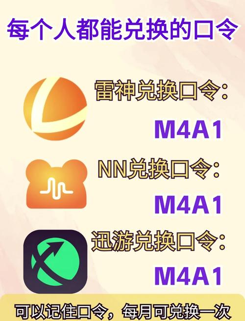 KUYO游戏加速器免付费