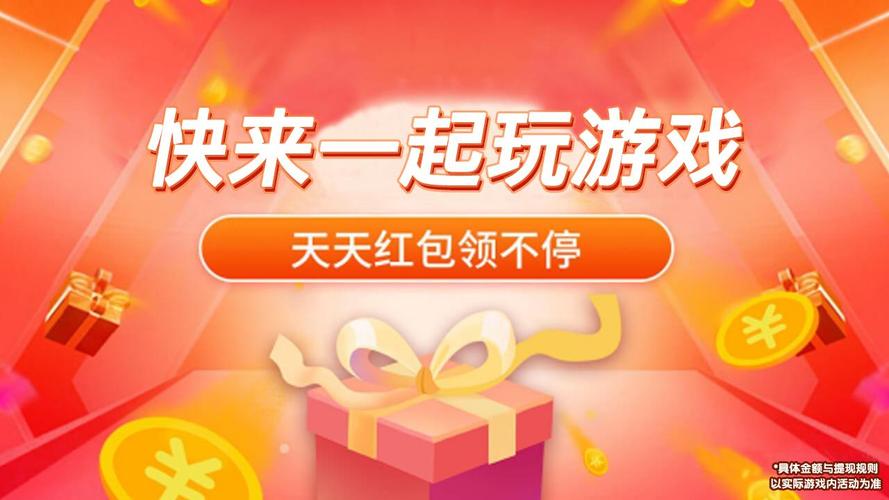 阿伟爱消消10元版本安卓版