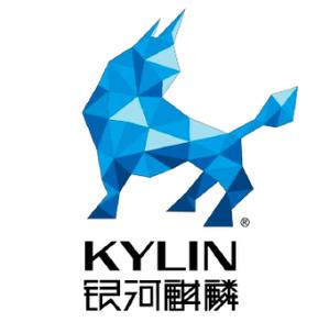 银河麒麟激活密钥工具