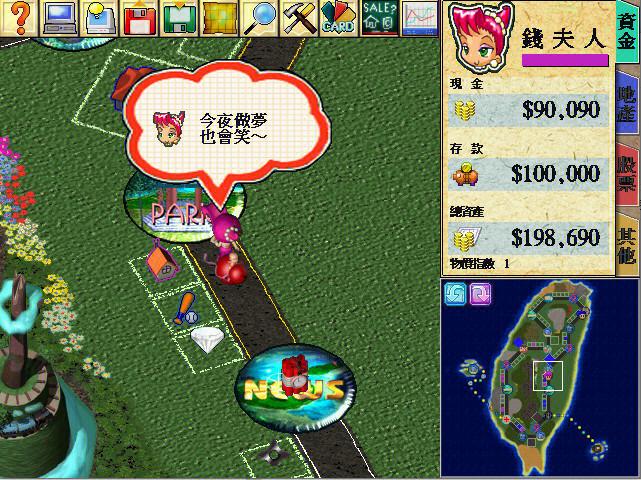 保卫大富翁4app游戏红包版