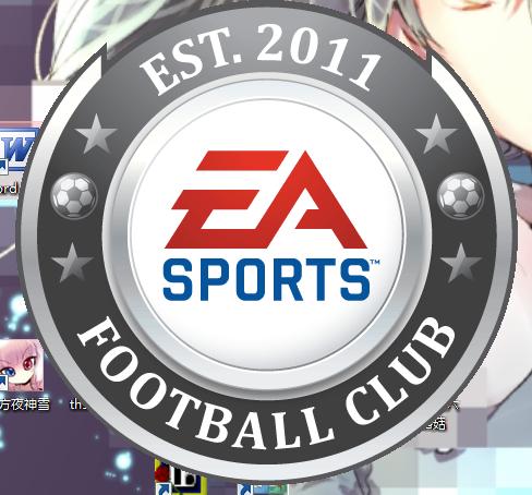 FIFA13汉化版