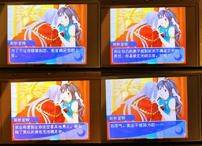 冷狐汉化组移植的1000款黄油截图