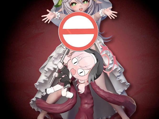 3D动漫同人触手无尽绅士版