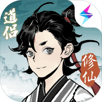 一念逍遥挂机脚本辅助提速版