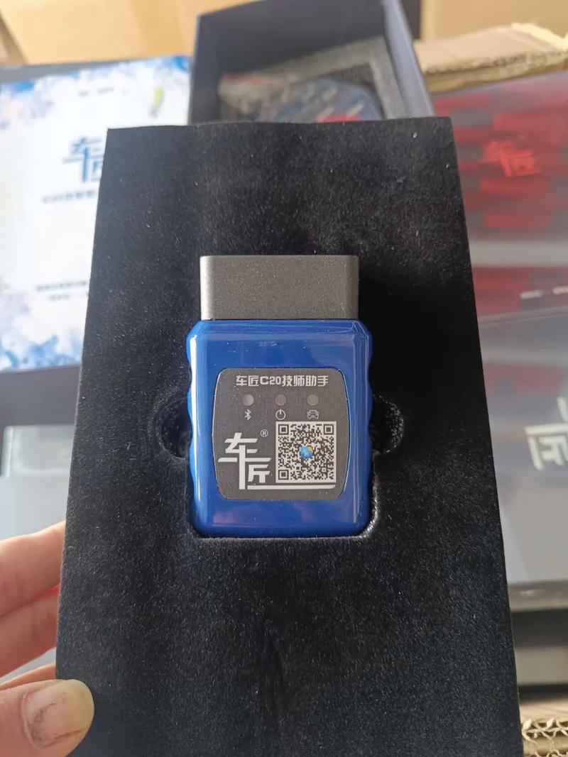 手机视频解码器