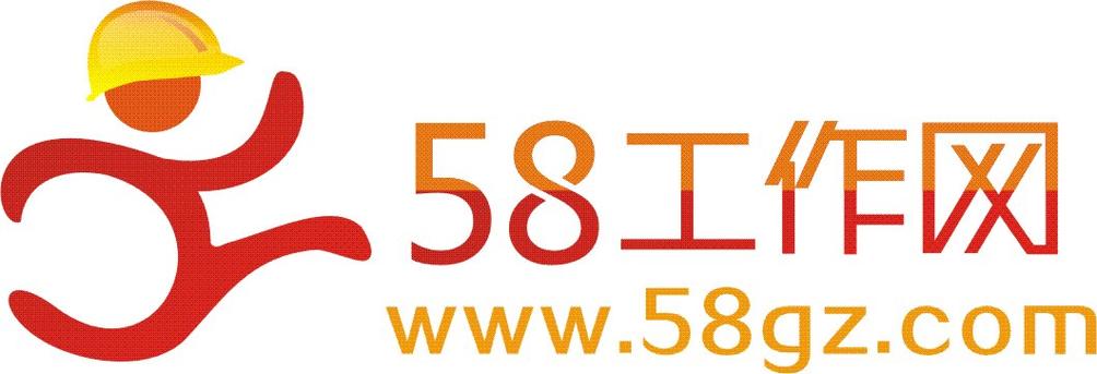 58兼职网v1.0.0游戏截图