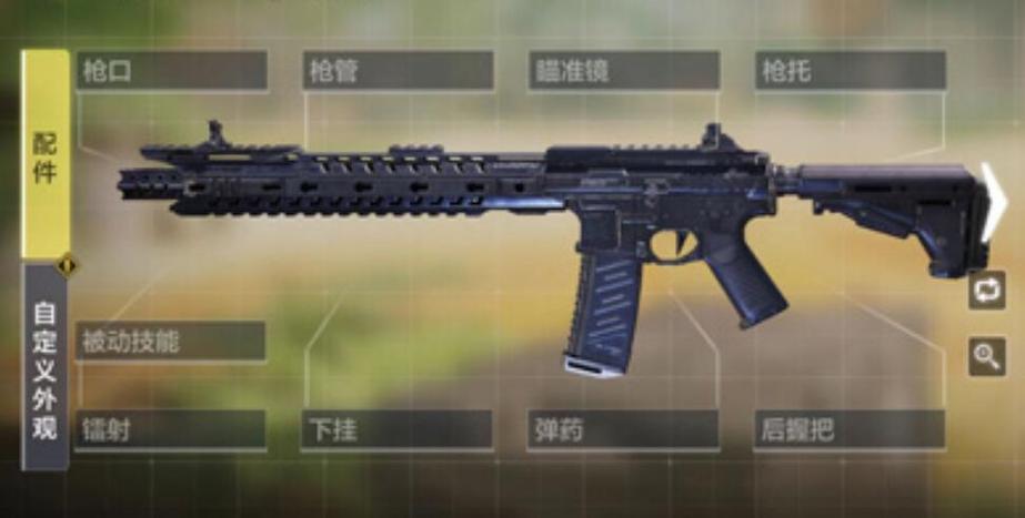 m4直装