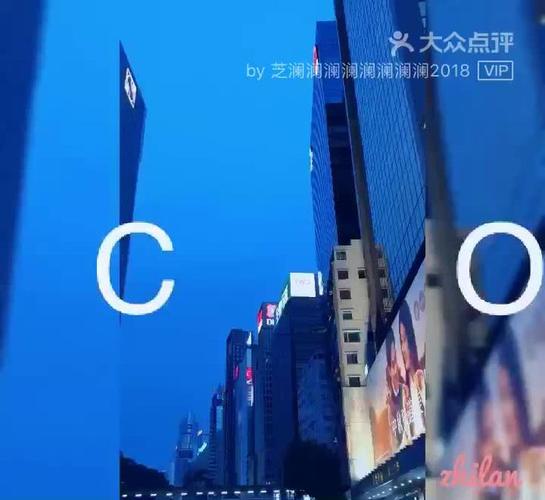 摩登时代直播vip蓝色旧版无广告