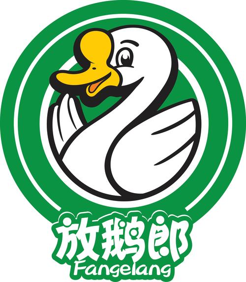 大鹅视频大全搞笑视频