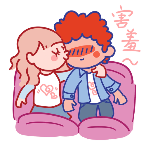 嘿咻漫画精品