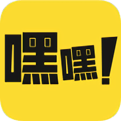 叨嘿官方正版辅助截图