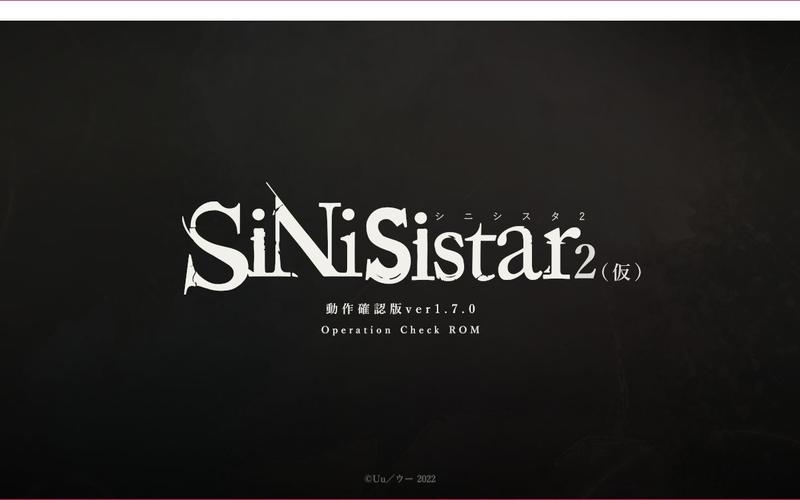 哥特少女勇闯恶魔城