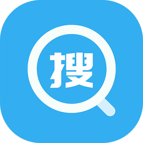 全网搜app安装