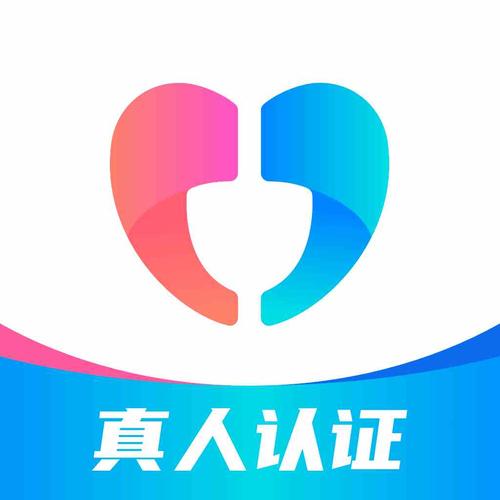 同城蜜聊真人任证