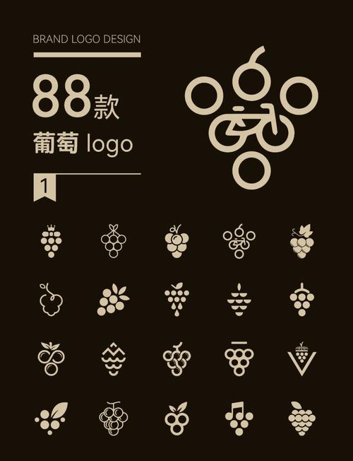 葡萄小说