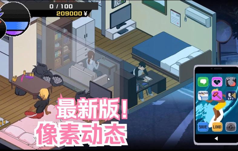 电梯里的隐形人汉化破解版永久免费