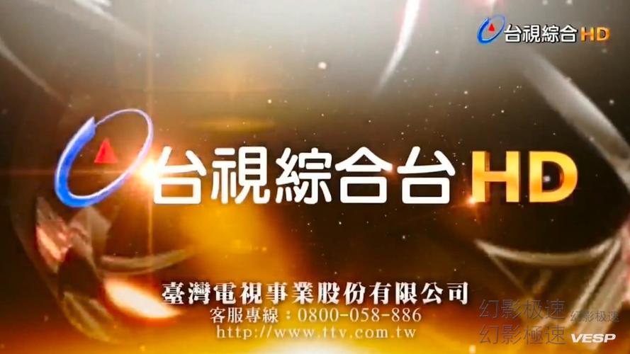 台湾版短视频安装最新版本更新内容