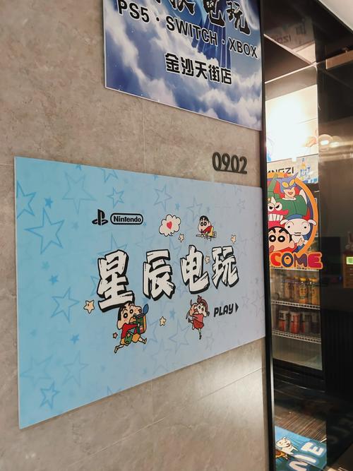 便利店偷东西的惩罚游戏