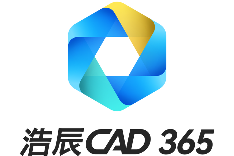浩辰CAD看图王官方