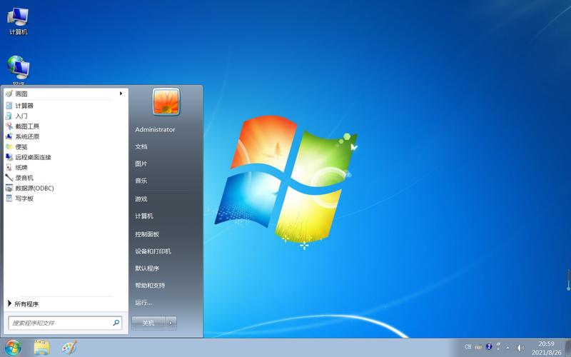 windows7 旗舰版