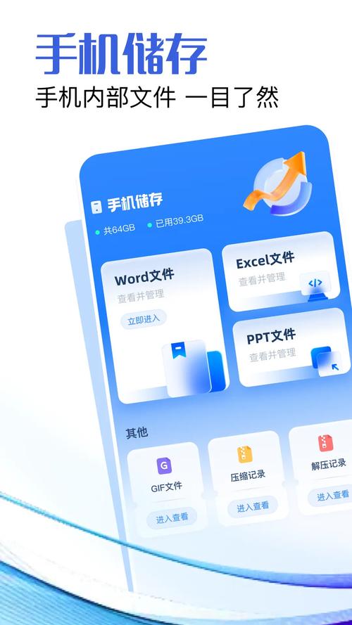 准心精灵免费版准心精灵免费版安装苹果极速版2023