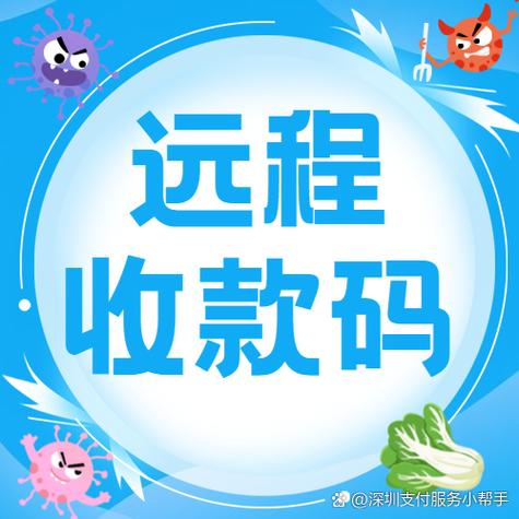 简俊助手刷点券助手