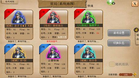指尖帝国无限钻石修改器版无限人口版破解版永久免费