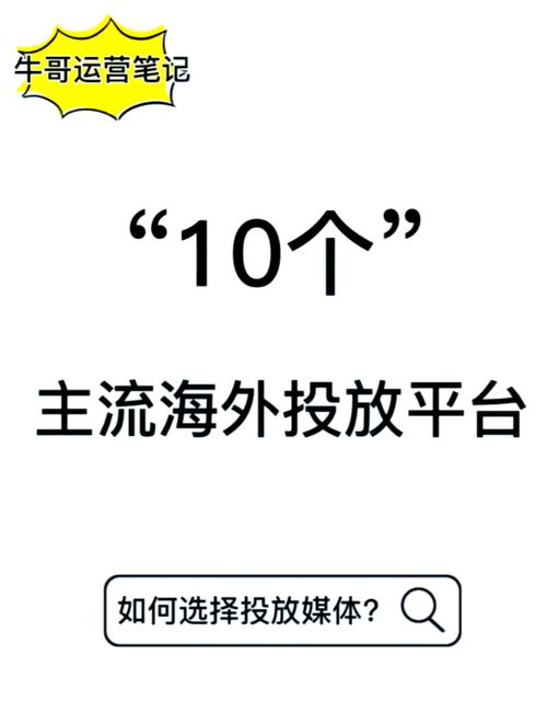 国外黄冈网站推广入口有哪些内购最新版
