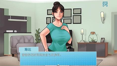 housechoresver安卓汉化