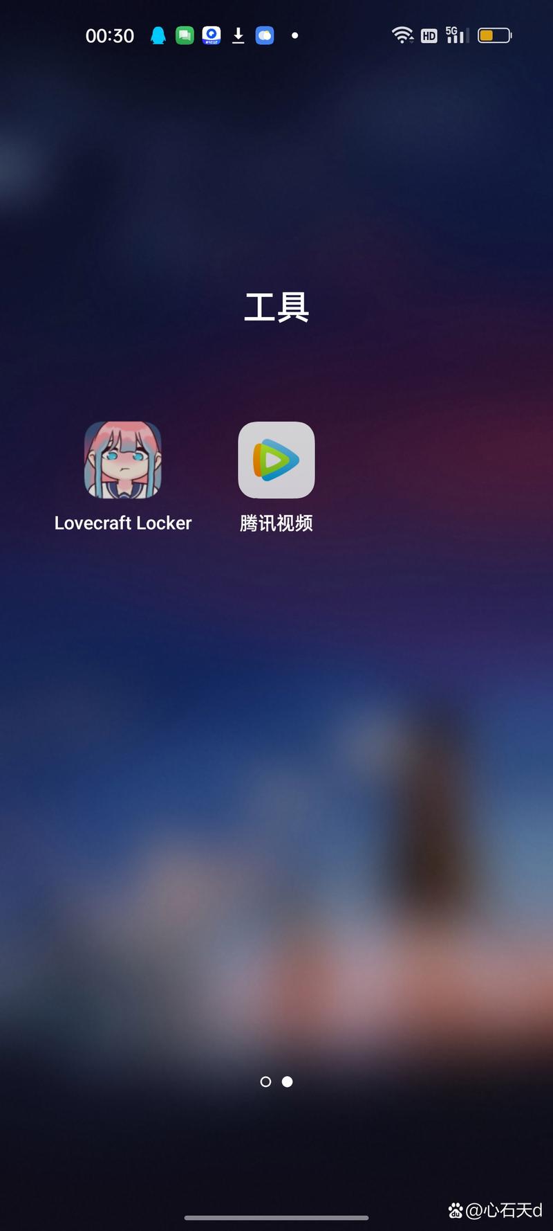 lockerlocker2官网完美版