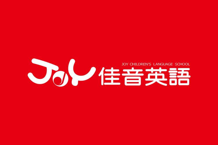 佳音广播电台