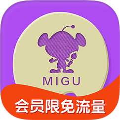 咪咕动漫历史版本