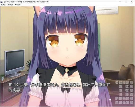 与小奶猫创造家族游戏官网图标